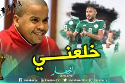 بوتابوت: “هذا الثلاثي كان مفاجأت الخضر في هذه “الكان””