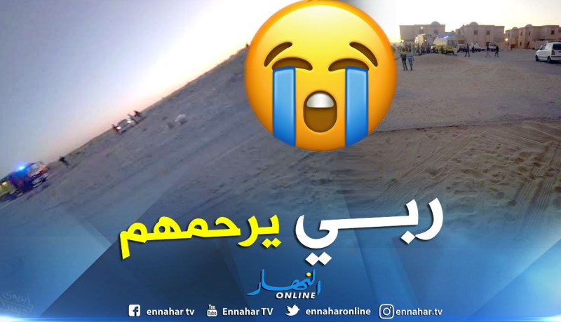 مصرع 3 أطفال وإنقاذ 3 آخرين ردمتهم الرمال في خندق بالوادي