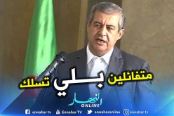 هذه إجراءات الحكومة بعد التّخلي عن سياسية طبع النّقود