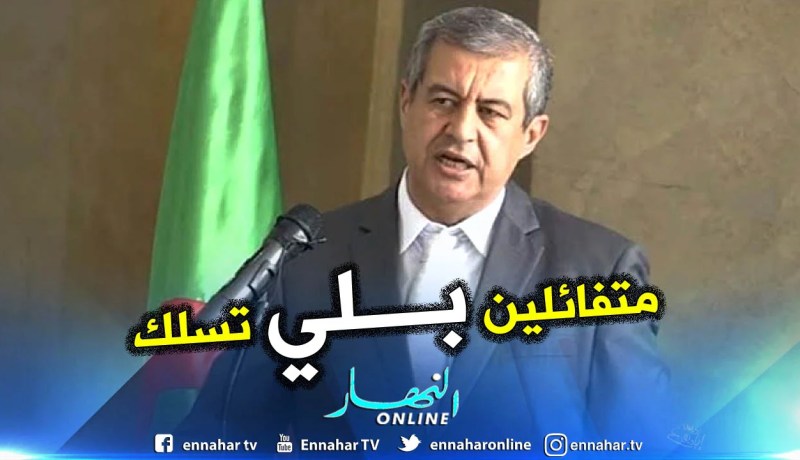 هذه إجراءات الحكومة بعد التّخلي عن سياسية طبع النّقود