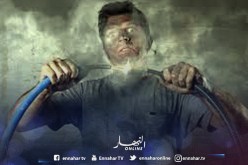  مصرع مترشح للبكالوريا بصعقة كهربائية في الوادي