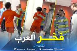 شاهد.. ما لم ترصده الكاميرات بين محرز وصلاح !