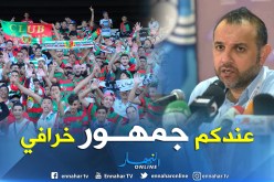 مدرب الرفاع البحريني:”مستعد للموت فوق الميدان لو ملكت جمهورا كالشناوة”