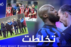 بالفيديو.. شاهد شجار إبراهيموفيتش ولوكاكو في داربي الغضب