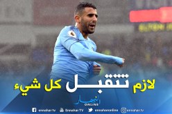 محرز:”الحفاظ على المعنويات أهم شيء لمواصلة التأقل”