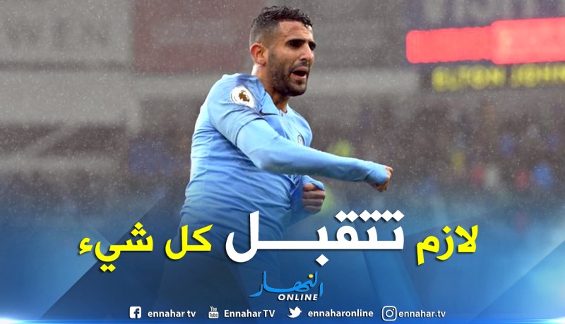 محرز:”الحفاظ على المعنويات أهم شيء لمواصلة التأقل”