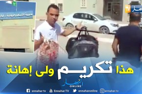 و تتواصل مهازل كرة القدم الجزائرية.. تكريم فريق والهدية..  قمصان و كرات