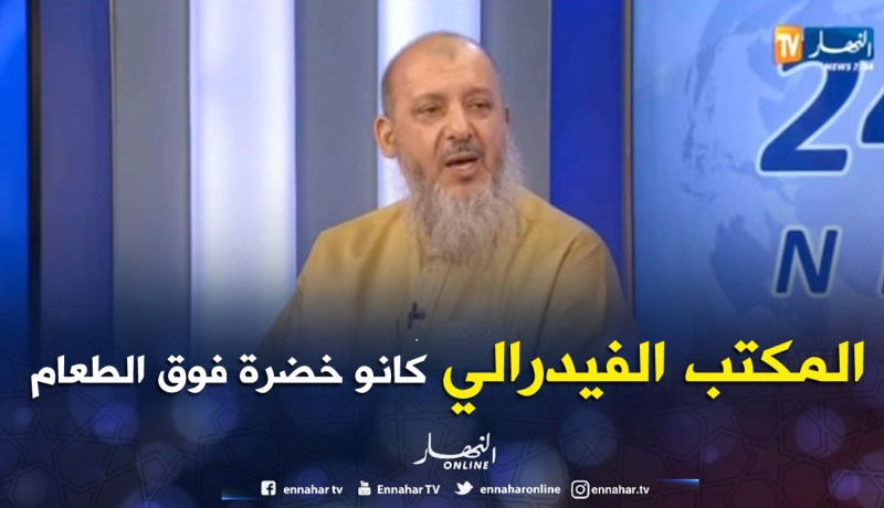 بالفيديو.. لحلو:”قرباج كان ديكتاتور على رأس الرابطة”