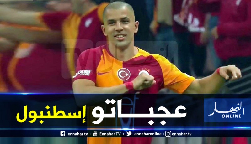 فيغولي يطلب من ناديه تمديد عقده