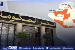 دراسة توزيع البلديات عبر دوائر الولايات الـ 10 الجديدة