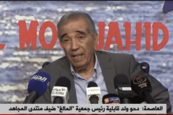 ولد قابلية: آيت أحمد أوّل من إقترح تأسيس حكومة في المهجر