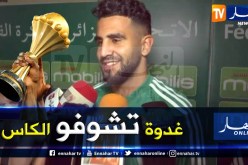 محرز : “ستكون مباراة إحتفالية مع أنصارنا”