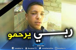 وفاة شاب بطعنات خنجر في بسكرة