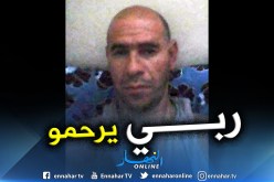 قسنطينة : أخ يضع حد لحياة أخيه بحي الدقسي عبد السلام