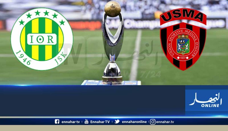 الإتحاد والشبيبة يتعرفان على موعد مبارياتهما في رابطة الأبطال