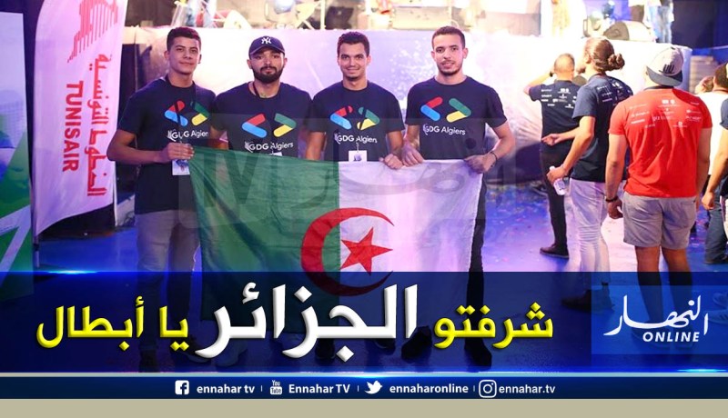 تتويج جزائري في بطولة الذكاء الإصطناعي والتعلم الآلي