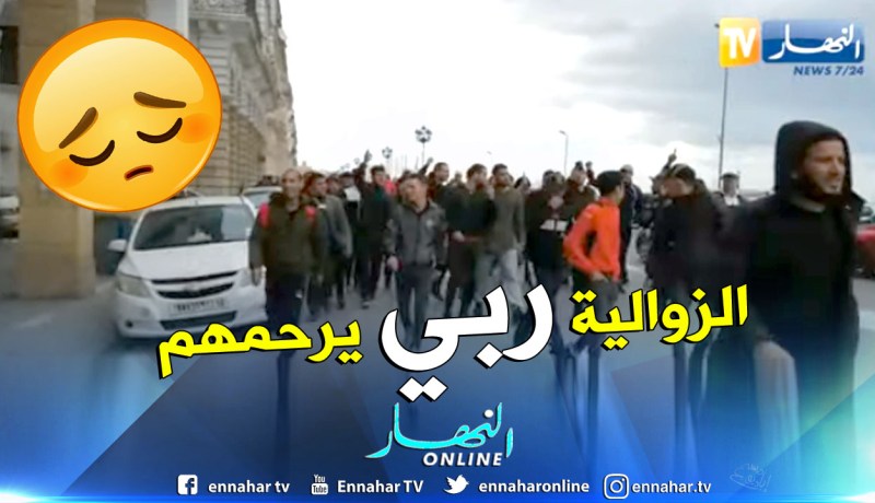 بالفيديو.. انطلاق مسيرة بالقرب من مقر ولاية الجزائر إحتجاجا على إنهيار بناية بالقصبة