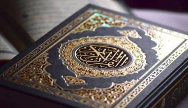 دلالة رؤية سورة إبراهيم عليه السلام في المنام