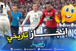 “بن سبعيني” يتوّج بكأس فرنسا على حساب “البياسجي”