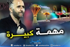 “بلماضي” يحفظ ماء وجه العرب في “الكان” !!