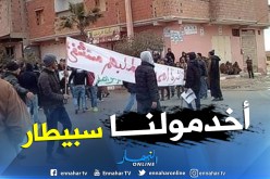 بالصور.. غياب مستشفى يرقي للمستوى بأمجدل يدفع السكان للإحتجاج في المسيلة