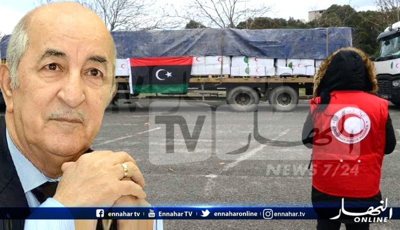 الرئيس تبون يقرر تعزيز المساعدات الإنسانية نحو ليبيا