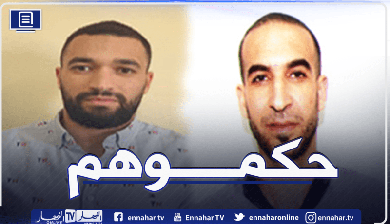 BRI العاصمة يلقي القبض على شخصين في قضية النصب والاحتيال عبر الأنترنت