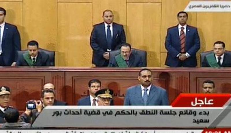 بور سعيد تشيع ضحاياها في أجواء غاضبة