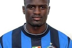 إنتر ميلان يعير ماريغا الى بارما