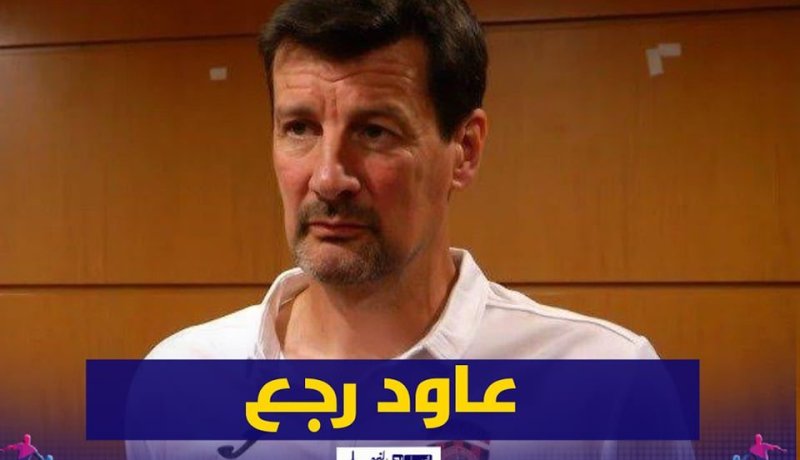 فروجي منتظر هذا الأحد لتوقيع عقده مع إتحاد العاصمة