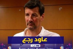 عاشور جلول يكشف سبب تعاقد إتحاد العاصمة مع “فروجي”