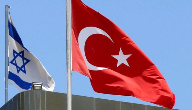 تركيا ستقطع كافة علاقاتها مع إسرائيل