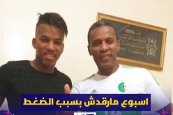 شقيق بوداوي للنهار: “هشام راح فوق القلب.. وحاول جاهدا عدم التنقل”