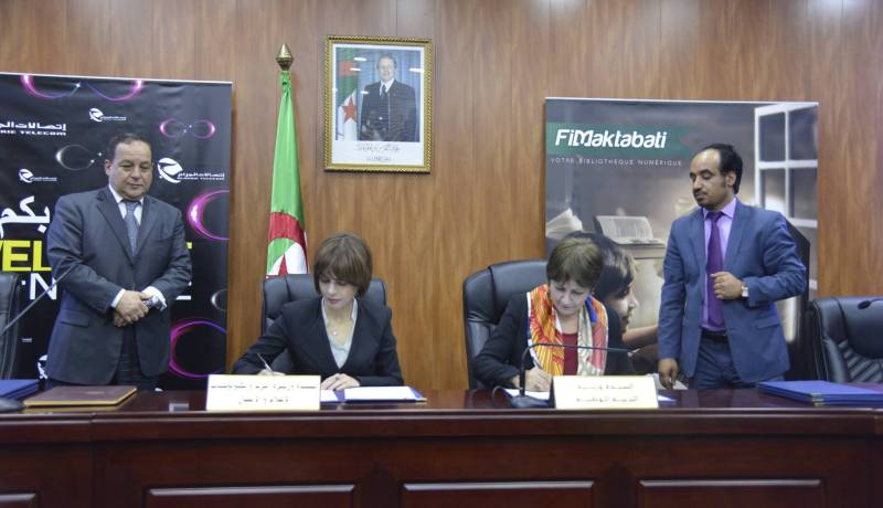 التوقيع على 4 اتفاقيات بين وزارتي التربية والبريد وتكنولوجيات الإعلام والاتصال