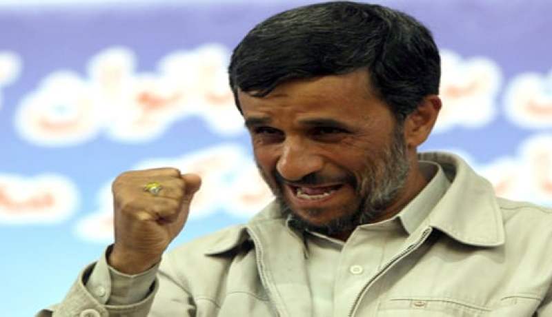 إيران تفتتح قناة عالمية جديدة تبثها انطلاقا من اسبانيا