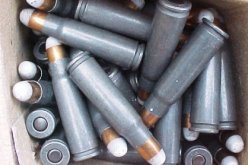 مصالح الامن تحبط عملية تهريب 4125 خرطوشة صيد بغرب البلاد