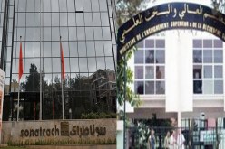 اتفاقية بين سوناطراك ووزارة التعليم العالي في مجال البحث والتطوير