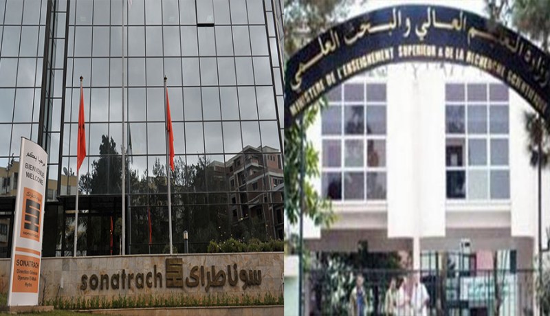 اتفاقية بين سوناطراك ووزارة التعليم العالي في مجال البحث والتطوير