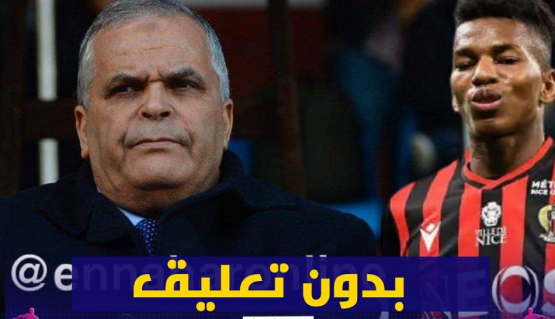 الفاف ترفض التعليق حول تصرف بوداوي!