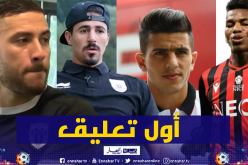 أول تعليق من لاعبي المنتخب حول تصرف بوداوي!