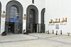 إحياء الذكرى (60) لمظاهرات 11 ديسمبر 1960 بالمتحف المركزي للجيش