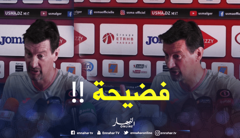 مدرب سوسطارة الجديد يقع في المحظور.. “الجزائر جزء من فرنسا “!!