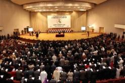 البرلمان العراقي يرفض مطالب الأمم المتحدة إلغاء عقوبة الإعدام