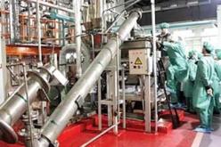 تحركات دولية محمومة للحيلولة دون حصول إيران على اليوارنيوم