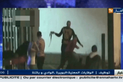 فيديو اعتداء فتاة بريطانية على جزائري