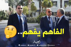 “زطشي” يُهاجم “روراوة” بطريقته الخاصة!!