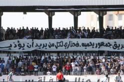 هكذا سدّدت جماهير الصفاقسي غرامة الإتحاد التونسي