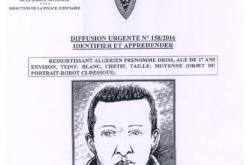 الأمن المغربي يطارد جزائريا بتهمة التخطيط لتفجيرات رفقة الذباح التشادي