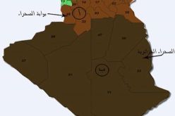 وزارة الداخلية… لا تغيير في الدوائر الانتخابية بعد استحداث الولايات المنتدبة للهضاب العليا