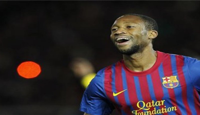 ليفربول يريد اللاعب كيتا